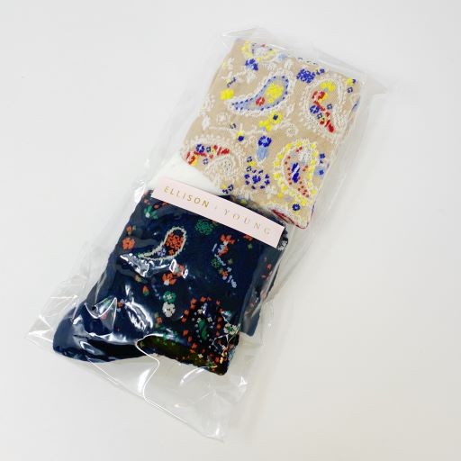 Kembrie Pretty Paisley Socks Set - 2-Pack, Navy & Taupe, One Size, Cotton Blend